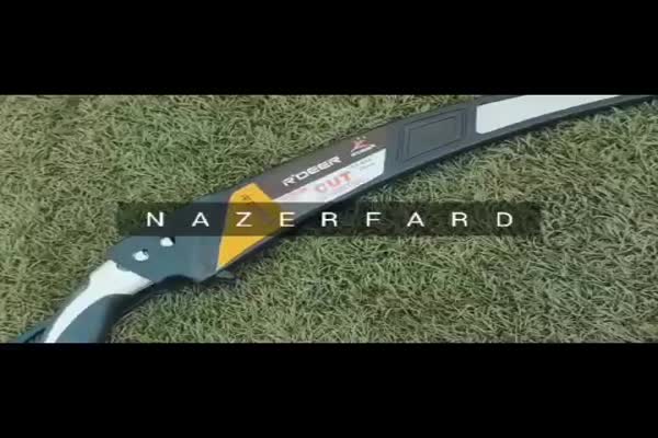 فروش اره کلاسیک