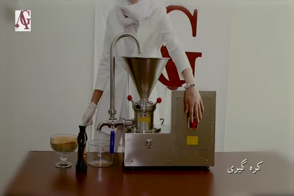 فروش ارده گیری کره ساز  با فن خنک کننده موتورAG-S60