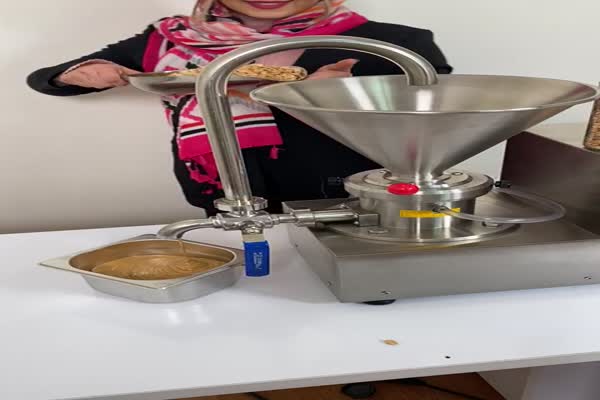 فروش ارده گیر اصل