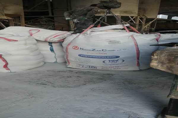 نمک های صادراتی