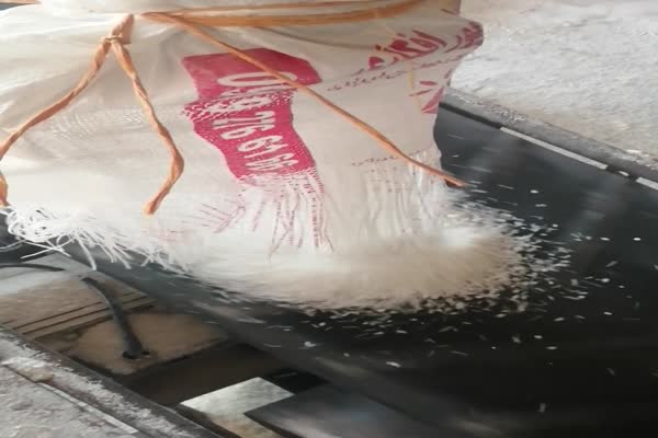 انواع نمک های صنعتی به صورت فله و کیسه ای