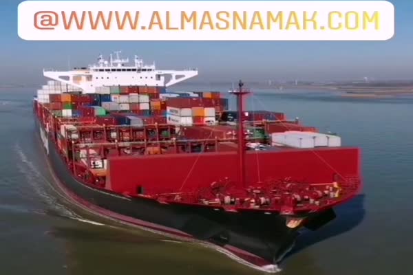 انواع نمک های صادراتی