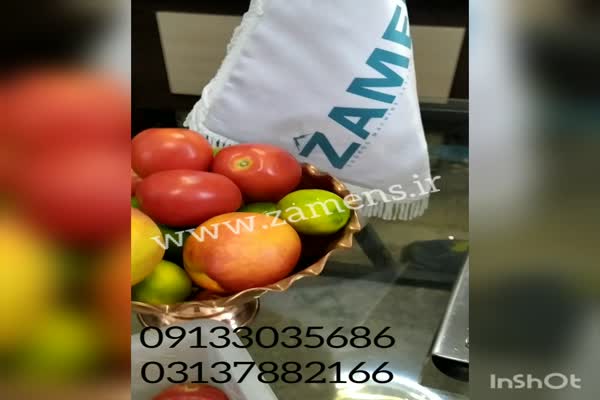 اسلایسر دستی میوه