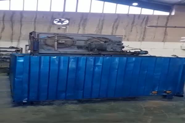 آیس بانک 10 تن