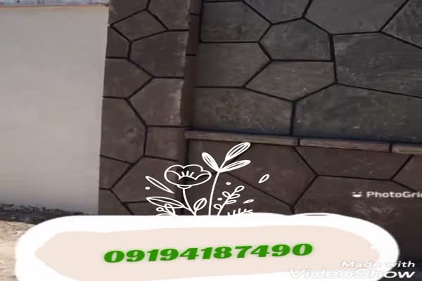 سنگ کاری سنگ لاشه و سنگ ورقه ای و نمای دیوار ویلا0