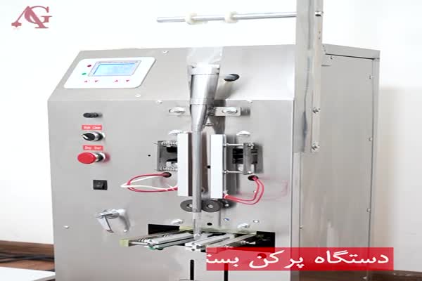 قیمت فروش دستگاه بسته بندی مایعات