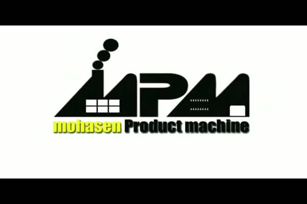 قیمت فروش دستگاه استرچ رول به رول سلفون