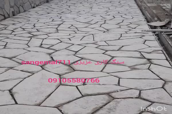 قیمت فروش سنگ مالون