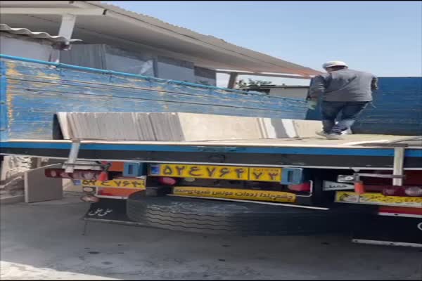 قیمت فروش کارخانه سنگ