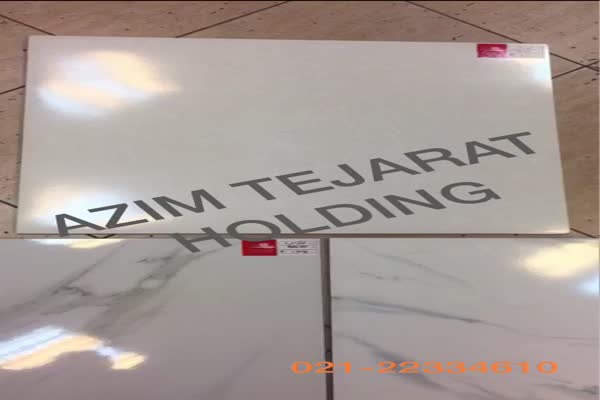 پخش کاشی و سرامیک سایز  60*60