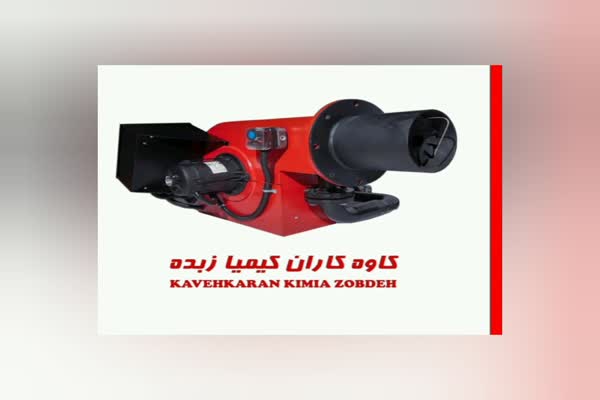 تولید مشعل های ۱،۲،۳،۴،۵،۶میلیون کیلو کالری کاوه کاران