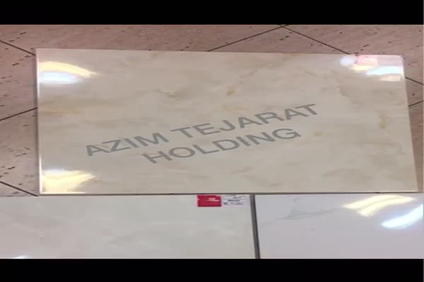 فروش کاشی و سرامیک 60*60