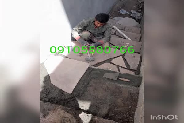 مجری سنگ لاشه مالون کوهی