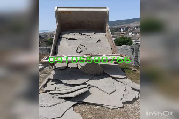 فروش سنگ ورقه ای  معدنی عزیزی0