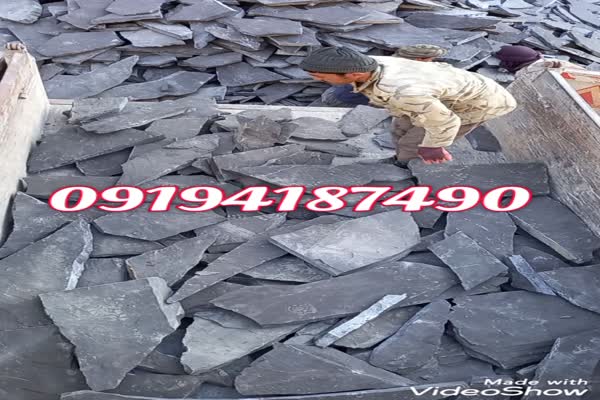 فروش سنگ لاشه