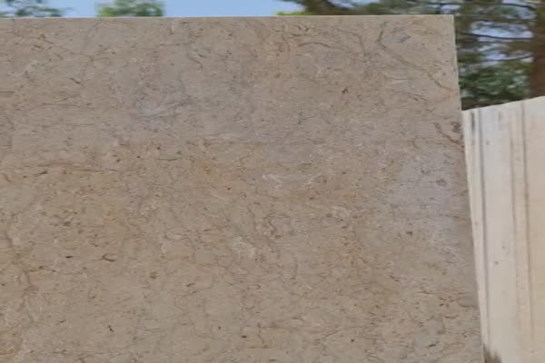 فروش سنگ آباده امواج