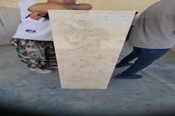 سنگ حاجی آباد بی موج