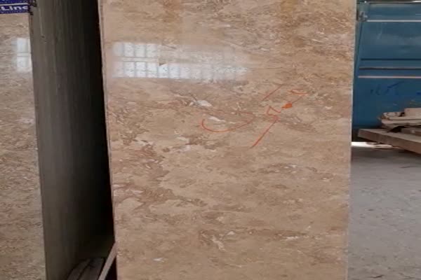 فروش سنگ حاجی آباد