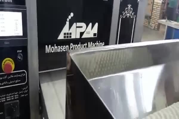 شیتر خمیر باقلوا استانبولی