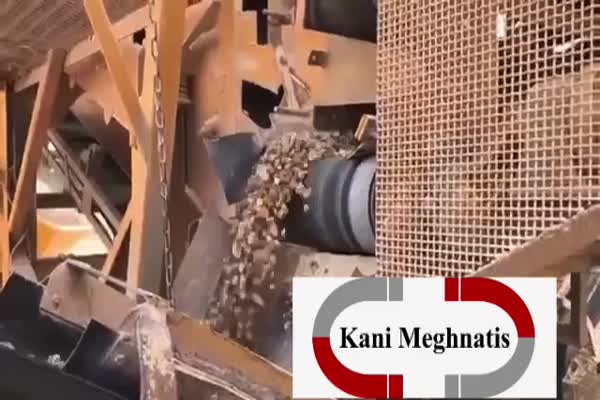 پولی مغناطیسی شرکت مغناطیس