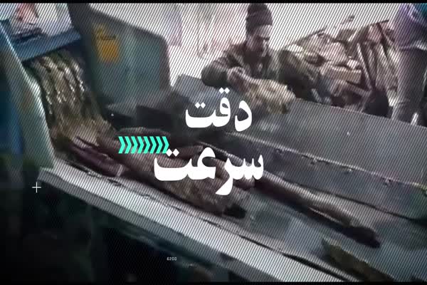 بهساز سبلان برترین سازنده خردکن چوب در ایران