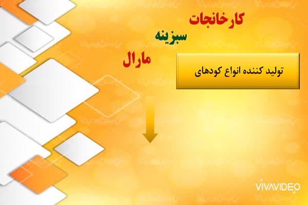 کود پودری0