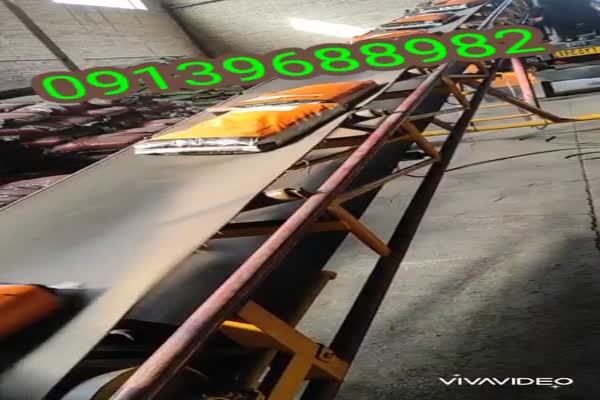 کارخانجات سبزینه مارال