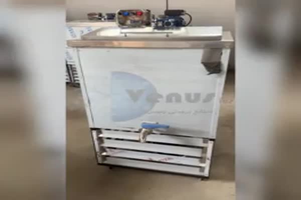 شیر سردکن یخچال سازان ونوس