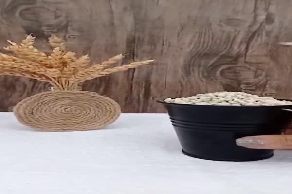 گوگرد گرانوله سبزینه مارال