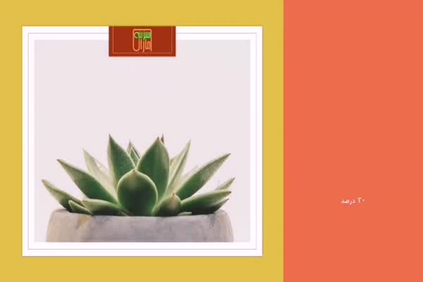 گوگرد گرانول