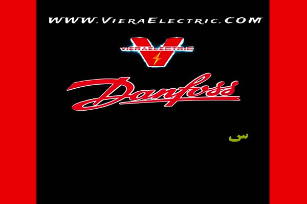 درایو میکرو دانفوس