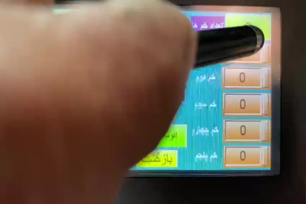 ساخت دستگاه خم کن سه متر فول اتومات 09121007760