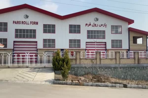 پارس رول فرم سازنده مدرن ترین ماشین آلات رول فرمینگ 09121889200