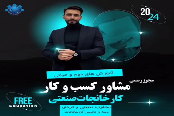 دستگاه بادکن تمام اتوماتیک بطری