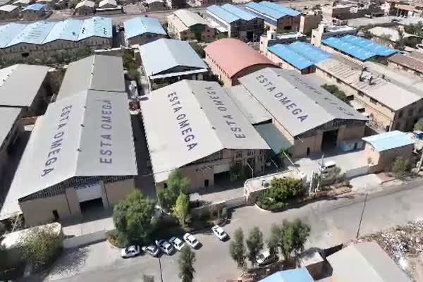 خط رنگ پودری